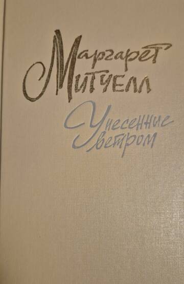https://upforme.ru/uploads/001b/92/d8/508/t451060.jpg