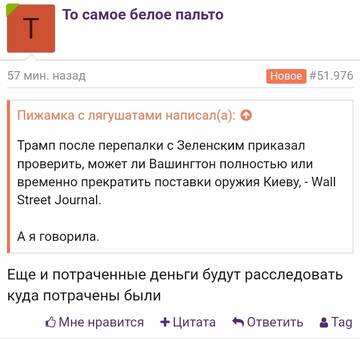 https://upforme.ru/uploads/001b/92/d8/508/t473354.jpg