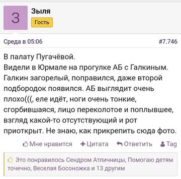 https://upforme.ru/uploads/001b/92/d8/508/t477331.jpg