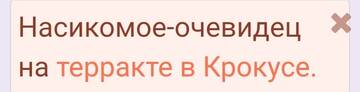https://upforme.ru/uploads/001b/92/d8/508/t483440.jpg