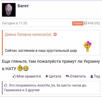 https://upforme.ru/uploads/001b/92/d8/508/t609381.jpg