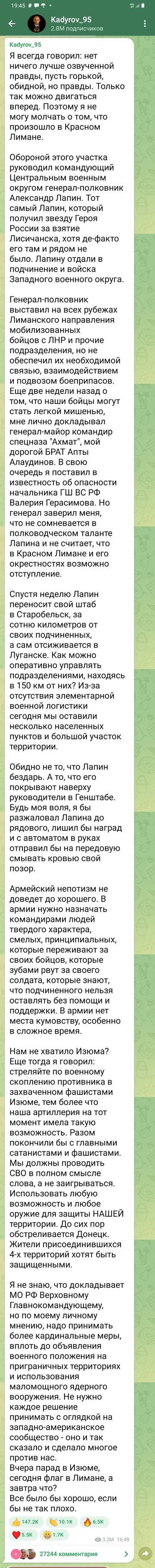 https://upforme.ru/uploads/001b/92/d8/508/t640887.jpg