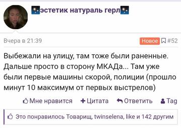 https://upforme.ru/uploads/001b/92/d8/508/t781914.jpg