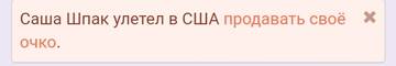 https://upforme.ru/uploads/001b/92/d8/508/t840384.jpg