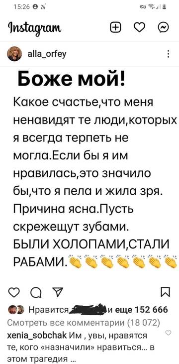 https://upforme.ru/uploads/001b/92/d8/508/t866508.jpg