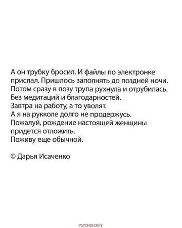 https://upforme.ru/uploads/001b/92/d8/508/t89913.jpg
