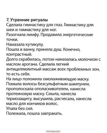 https://upforme.ru/uploads/001b/92/d8/508/t917855.jpg