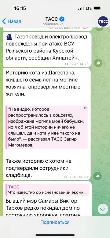 https://upforme.ru/uploads/001b/92/d8/532/t113507.jpg