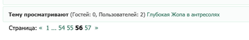 https://upforme.ru/uploads/001b/92/d8/55/t618728.png