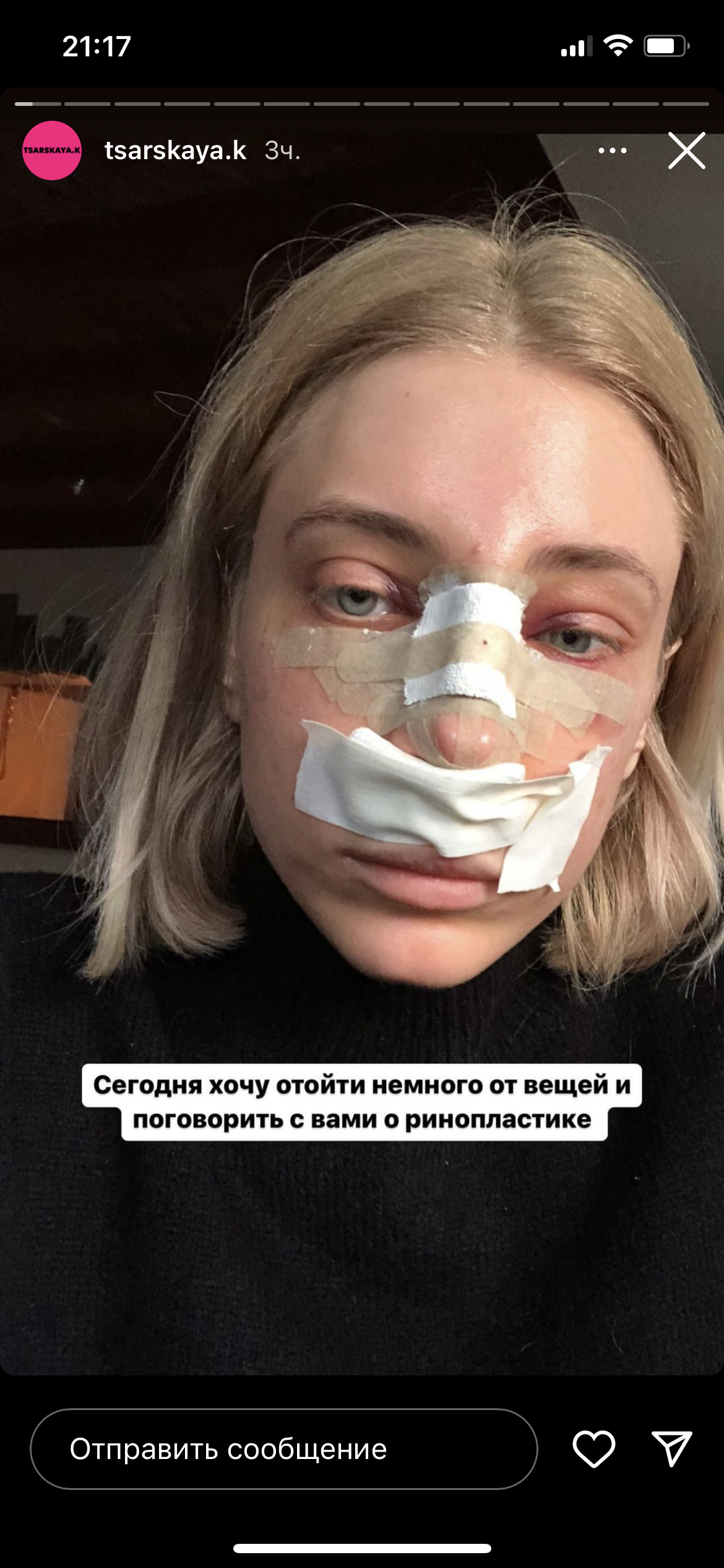 https://upforme.ru/uploads/001b/92/d8/550/158726.png