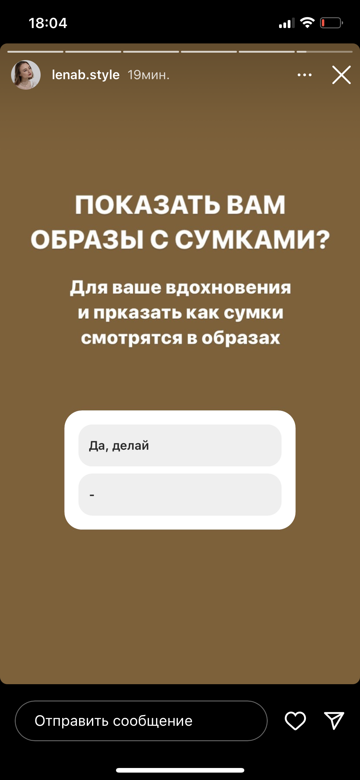 https://upforme.ru/uploads/001b/92/d8/550/230414.png