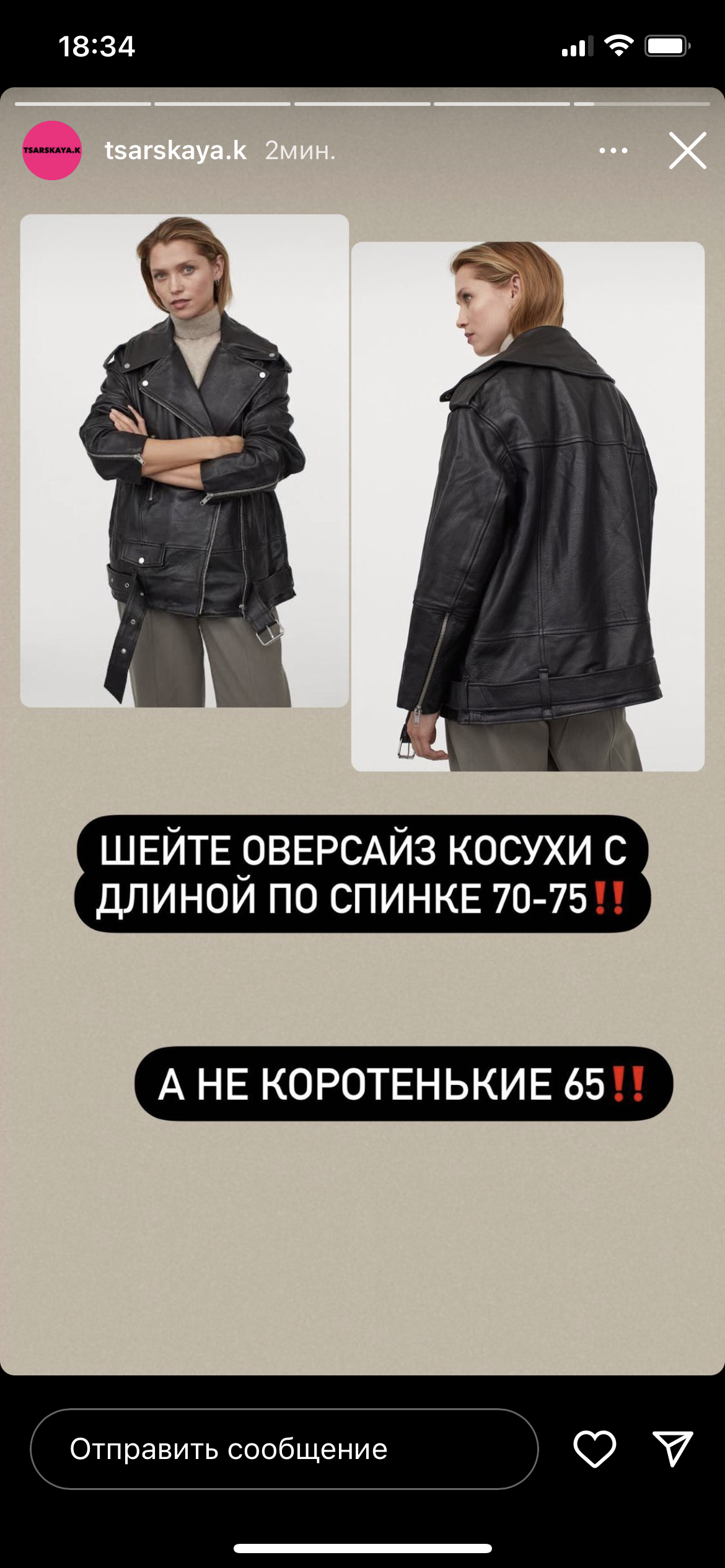 https://upforme.ru/uploads/001b/92/d8/550/266090.png