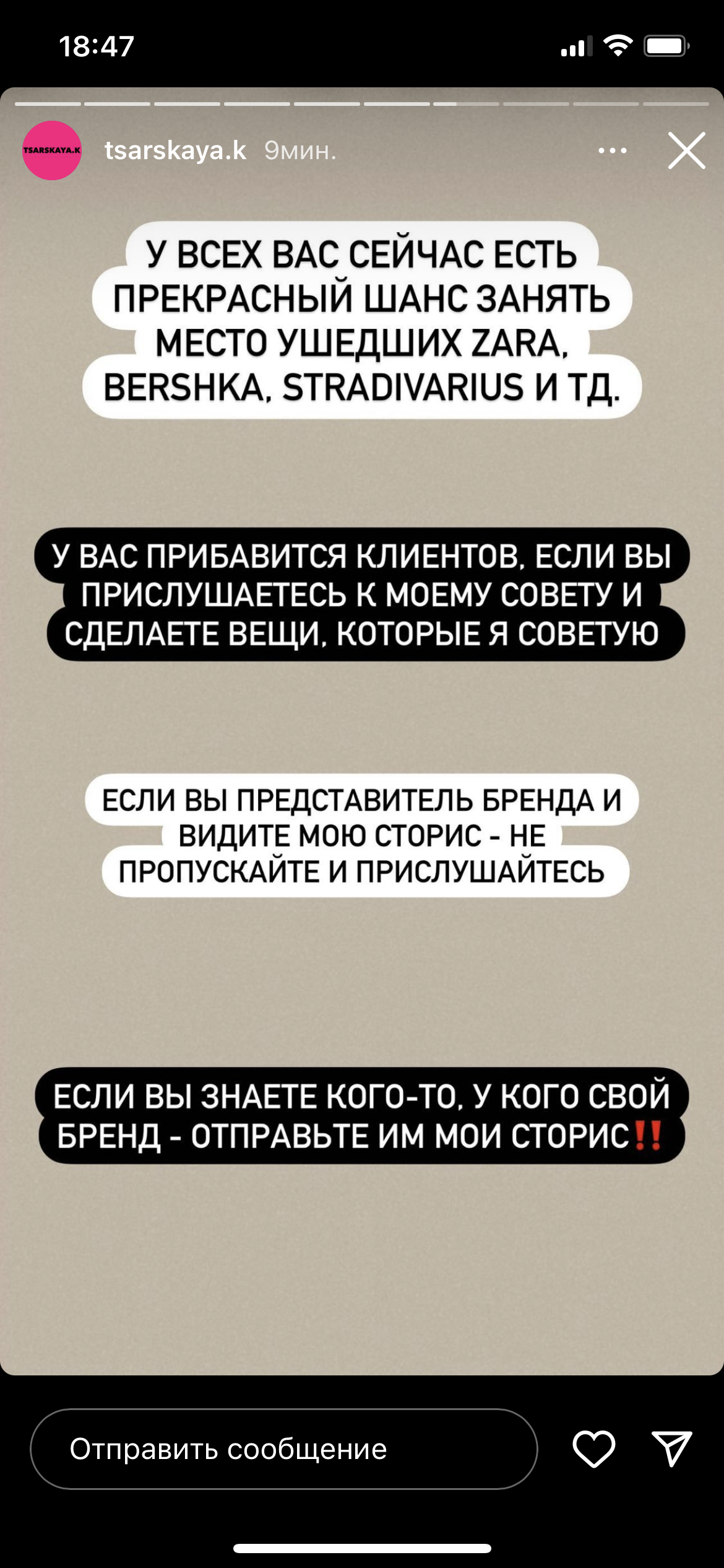 https://upforme.ru/uploads/001b/92/d8/550/315764.png