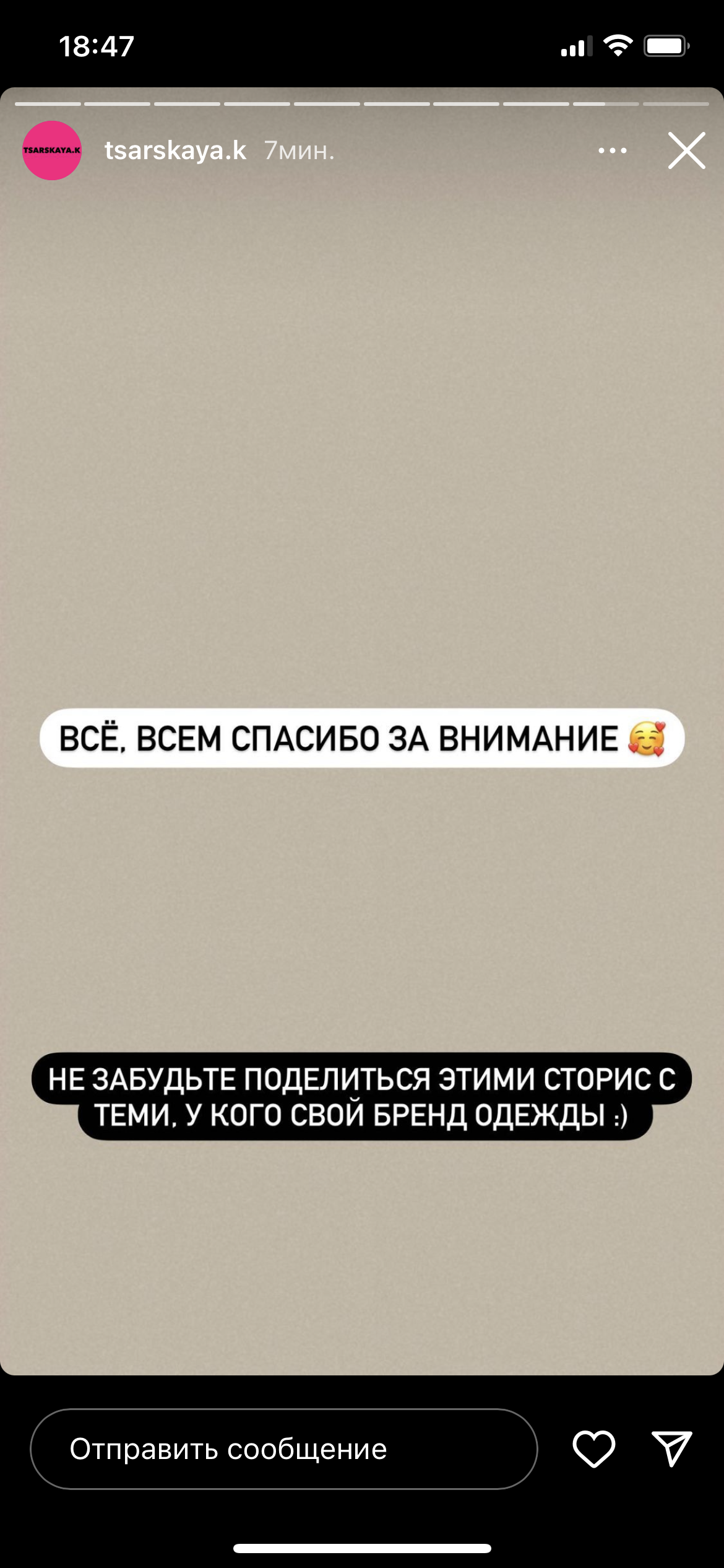 https://upforme.ru/uploads/001b/92/d8/550/331946.png