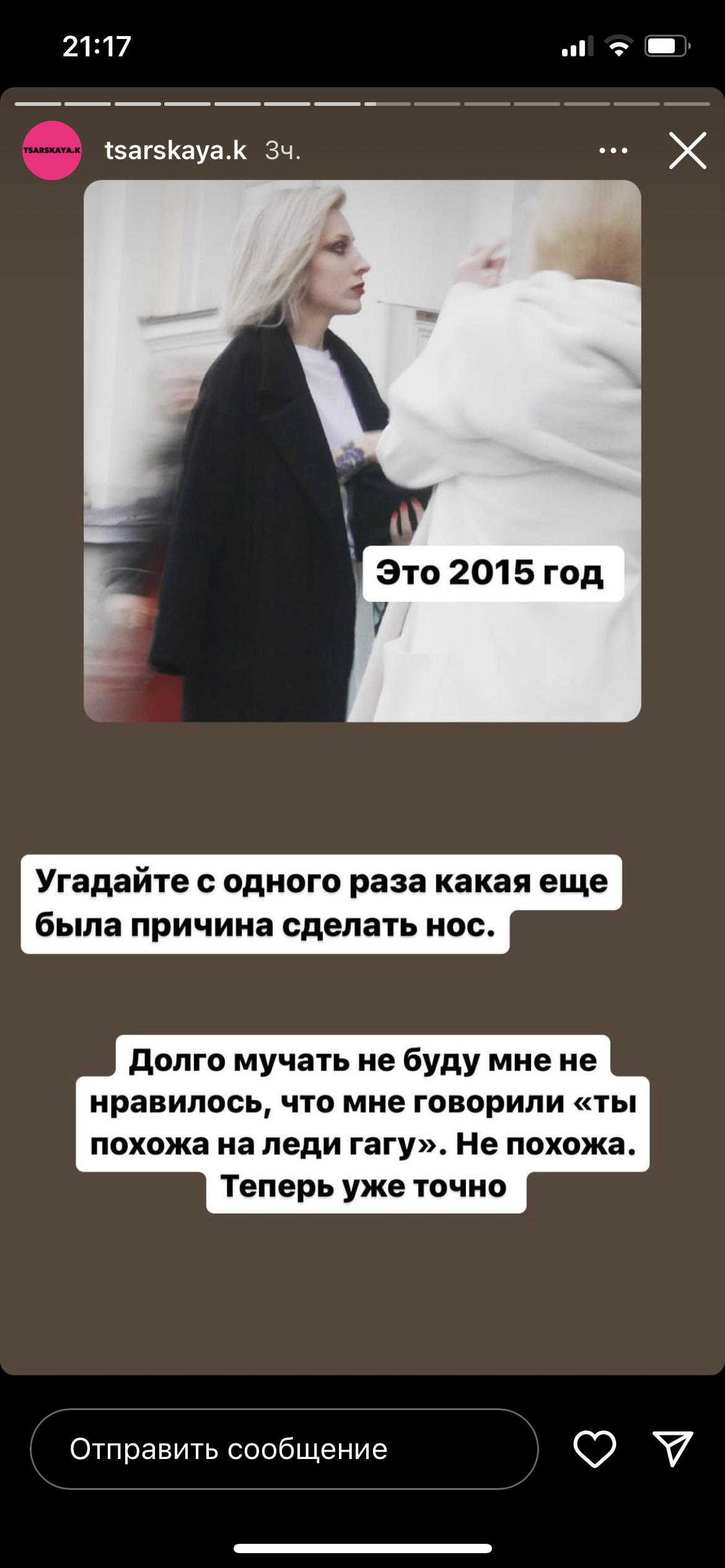 https://upforme.ru/uploads/001b/92/d8/550/346014.png