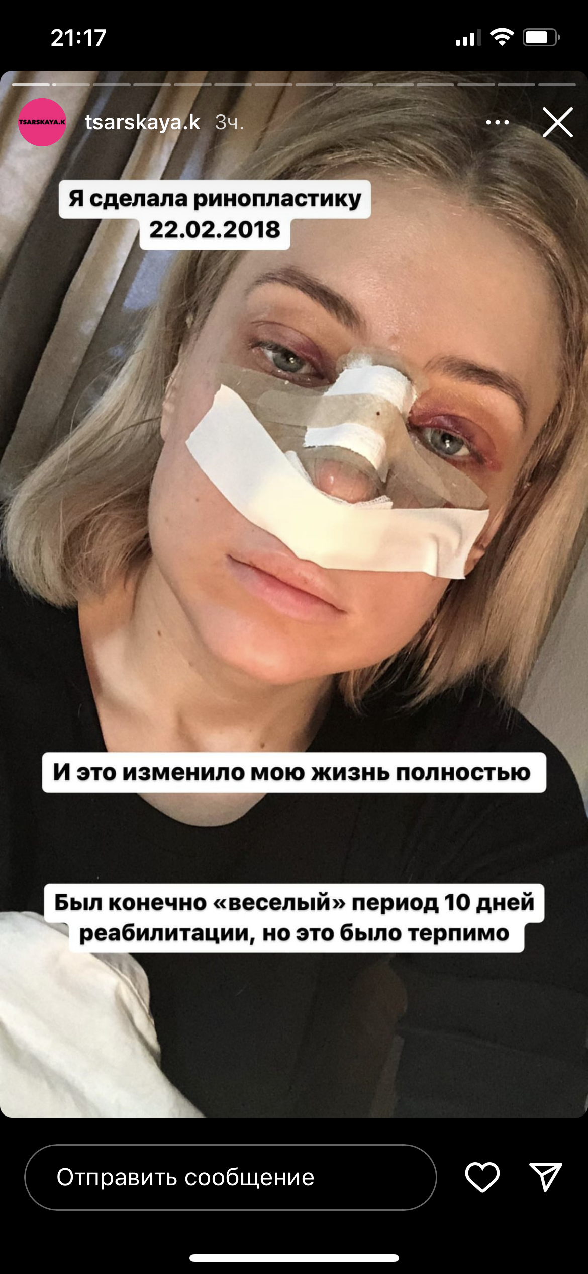 https://upforme.ru/uploads/001b/92/d8/550/37601.png