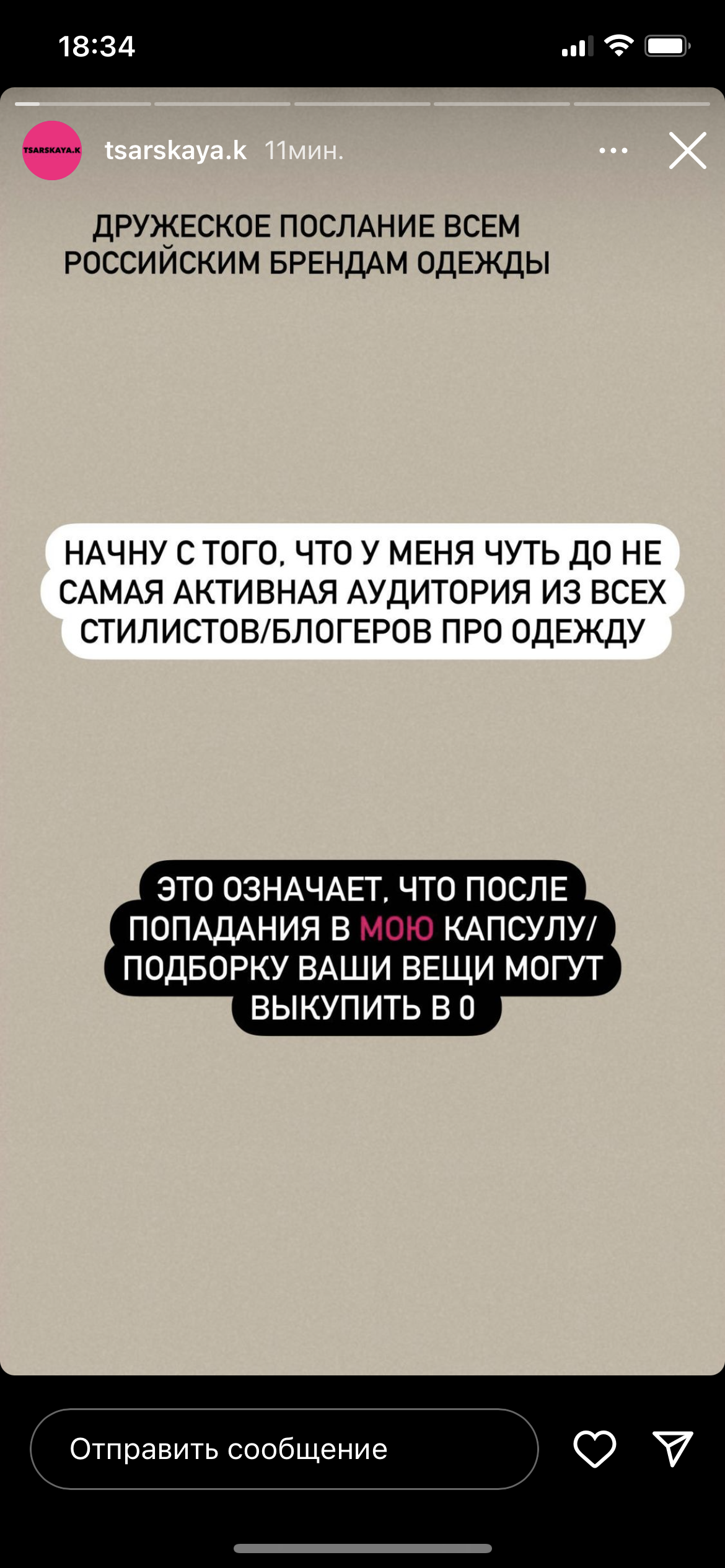 https://upforme.ru/uploads/001b/92/d8/550/684273.png
