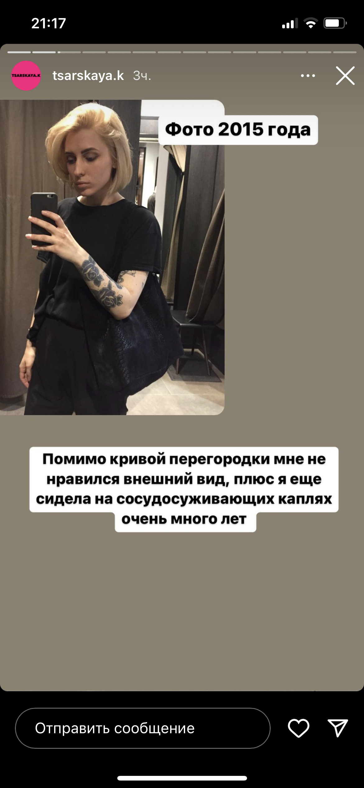 https://upforme.ru/uploads/001b/92/d8/550/739037.png