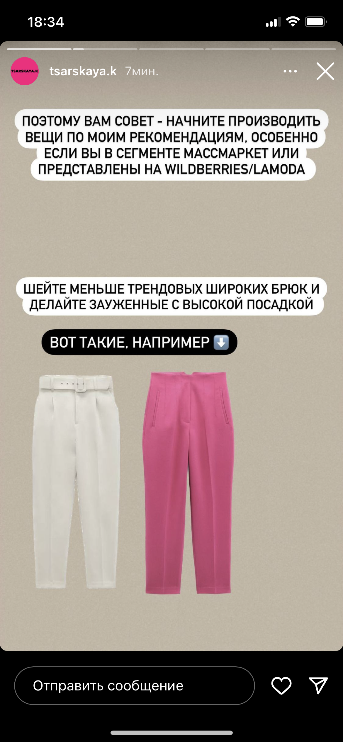 https://upforme.ru/uploads/001b/92/d8/550/857253.png