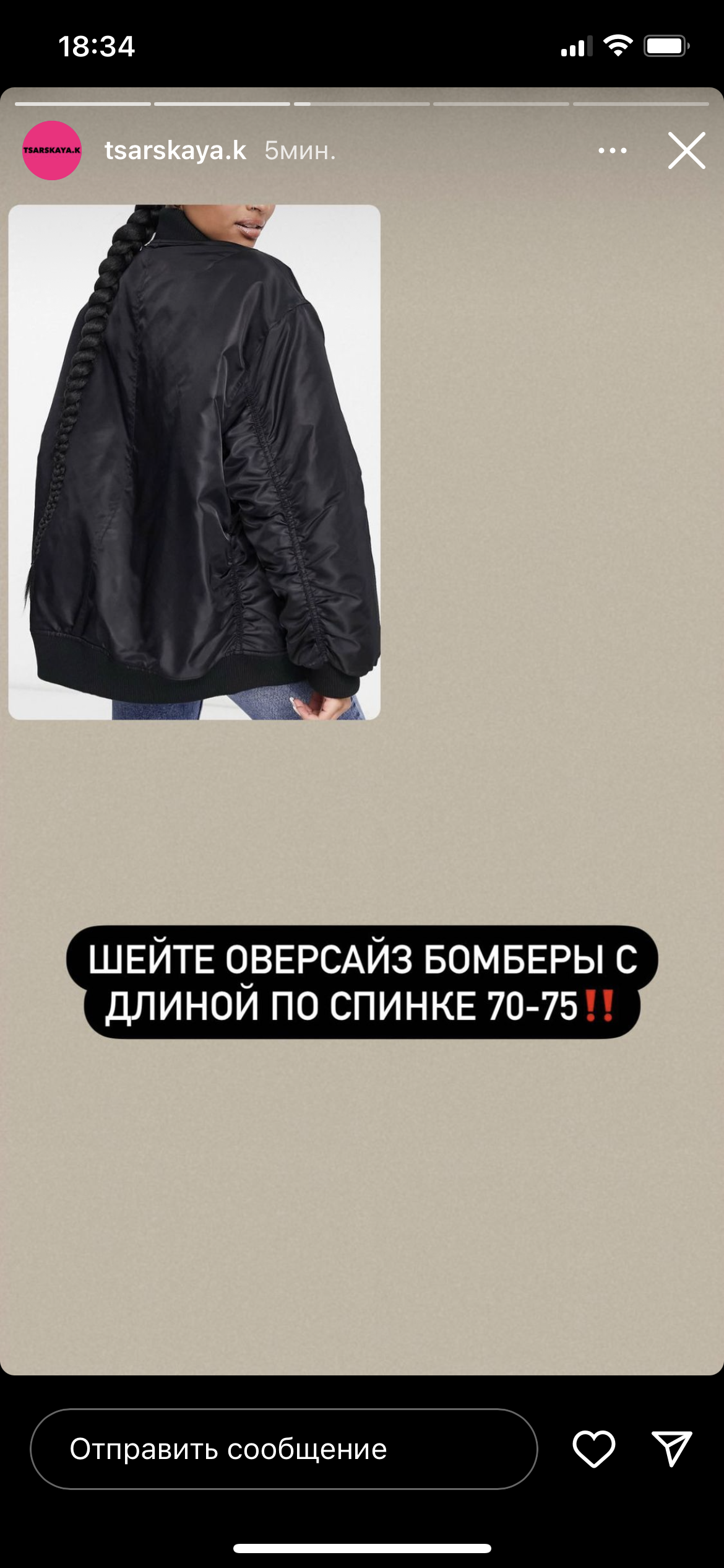 https://upforme.ru/uploads/001b/92/d8/550/942766.png