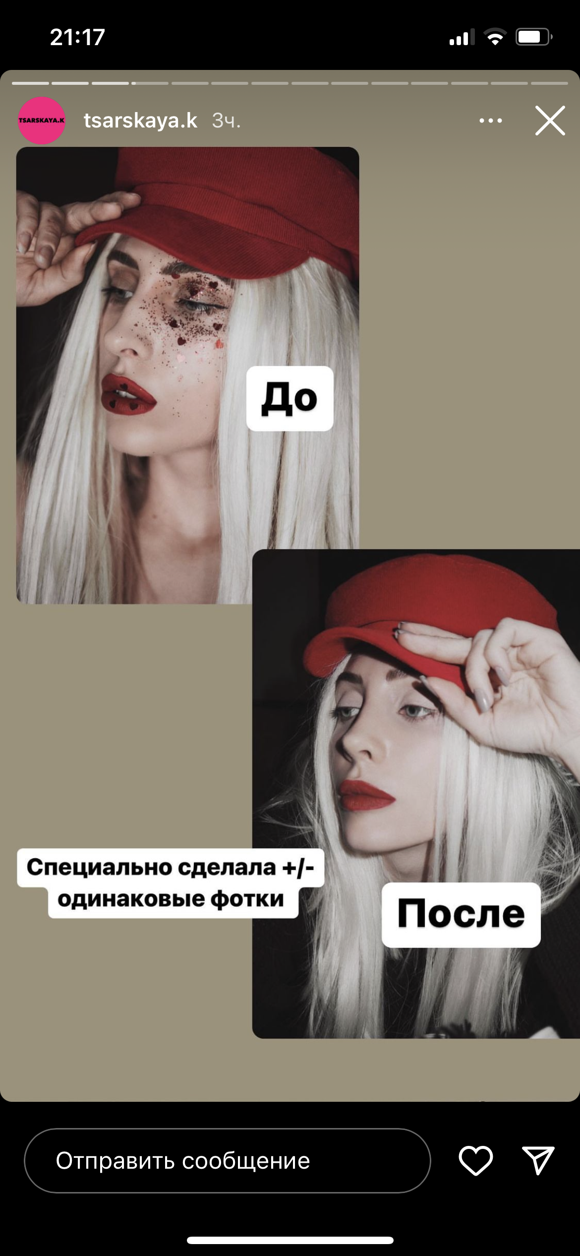 https://upforme.ru/uploads/001b/92/d8/550/946711.png