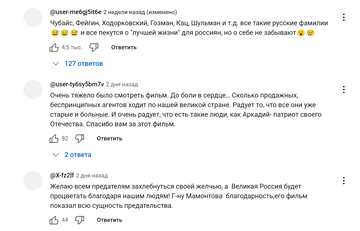 https://upforme.ru/uploads/001b/92/d8/551/t964043.png