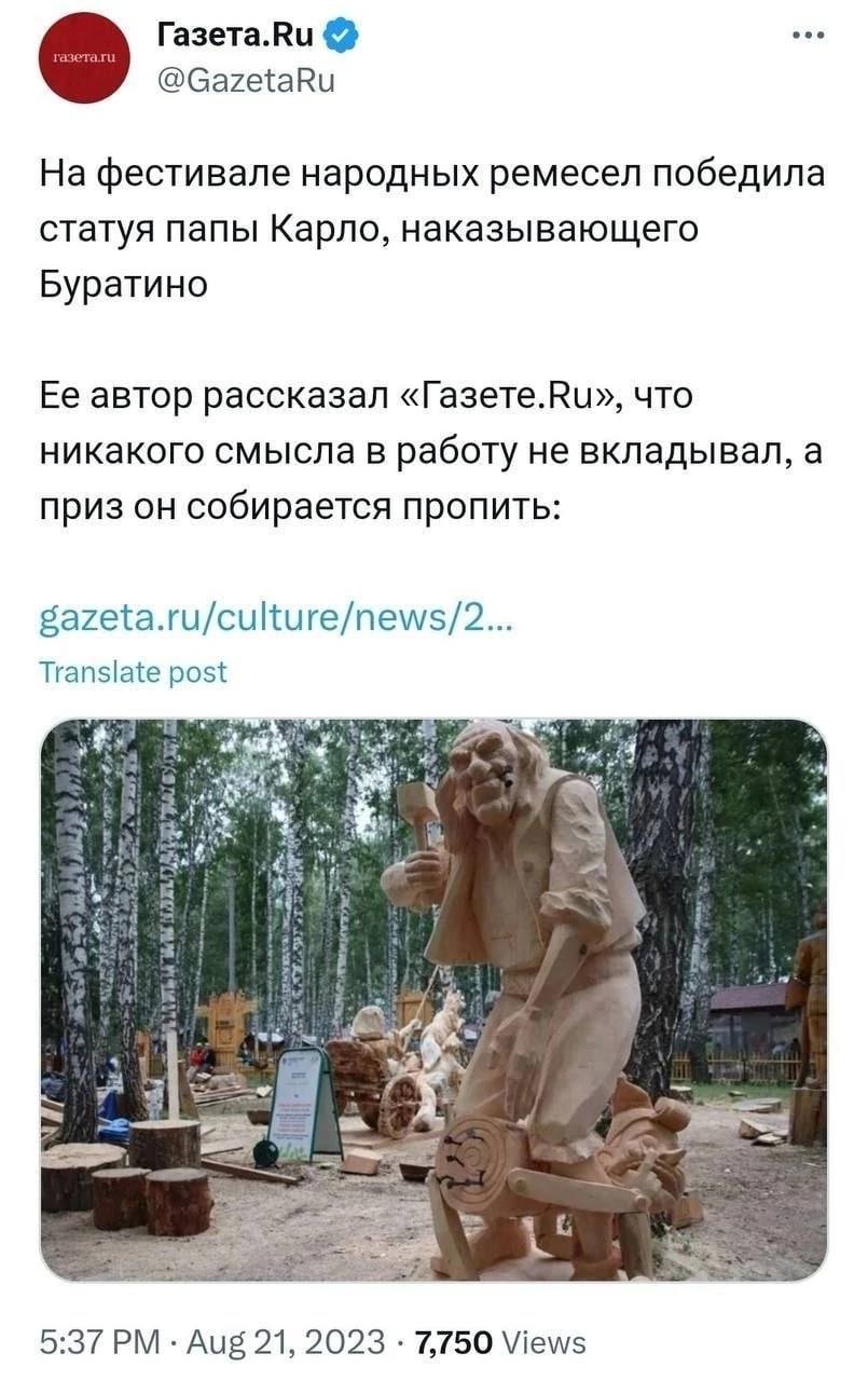 https://upforme.ru/uploads/001b/92/d8/56/178733.jpg