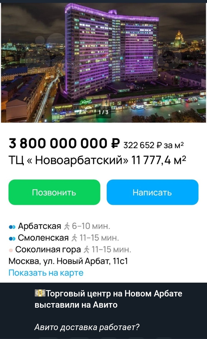https://upforme.ru/uploads/001b/92/d8/56/181933.jpg