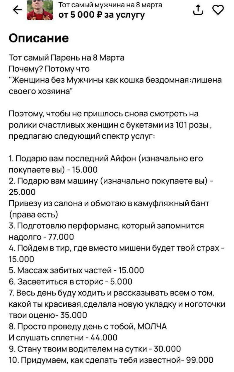 https://upforme.ru/uploads/001b/92/d8/56/189655.jpg