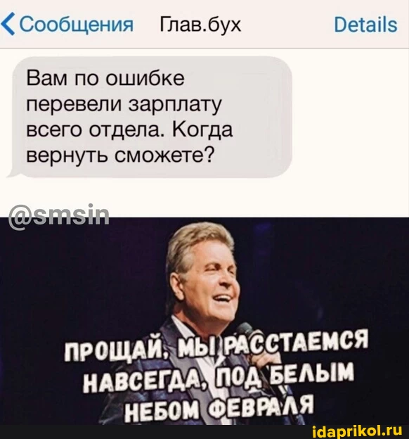https://upforme.ru/uploads/001b/92/d8/56/196469.webp