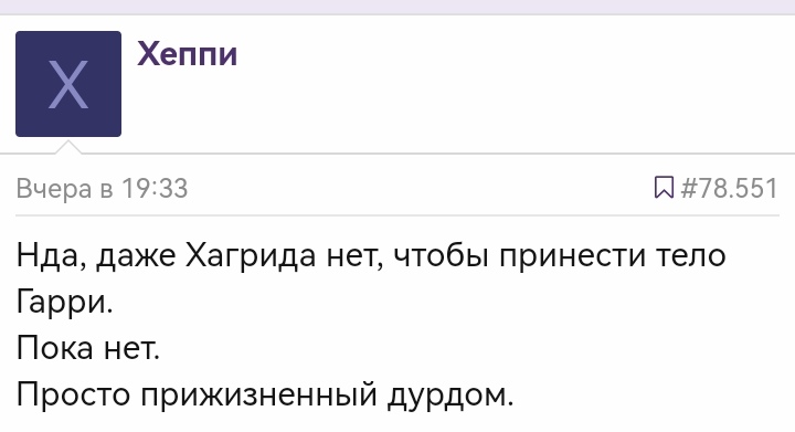 https://upforme.ru/uploads/001b/92/d8/56/240709.jpg