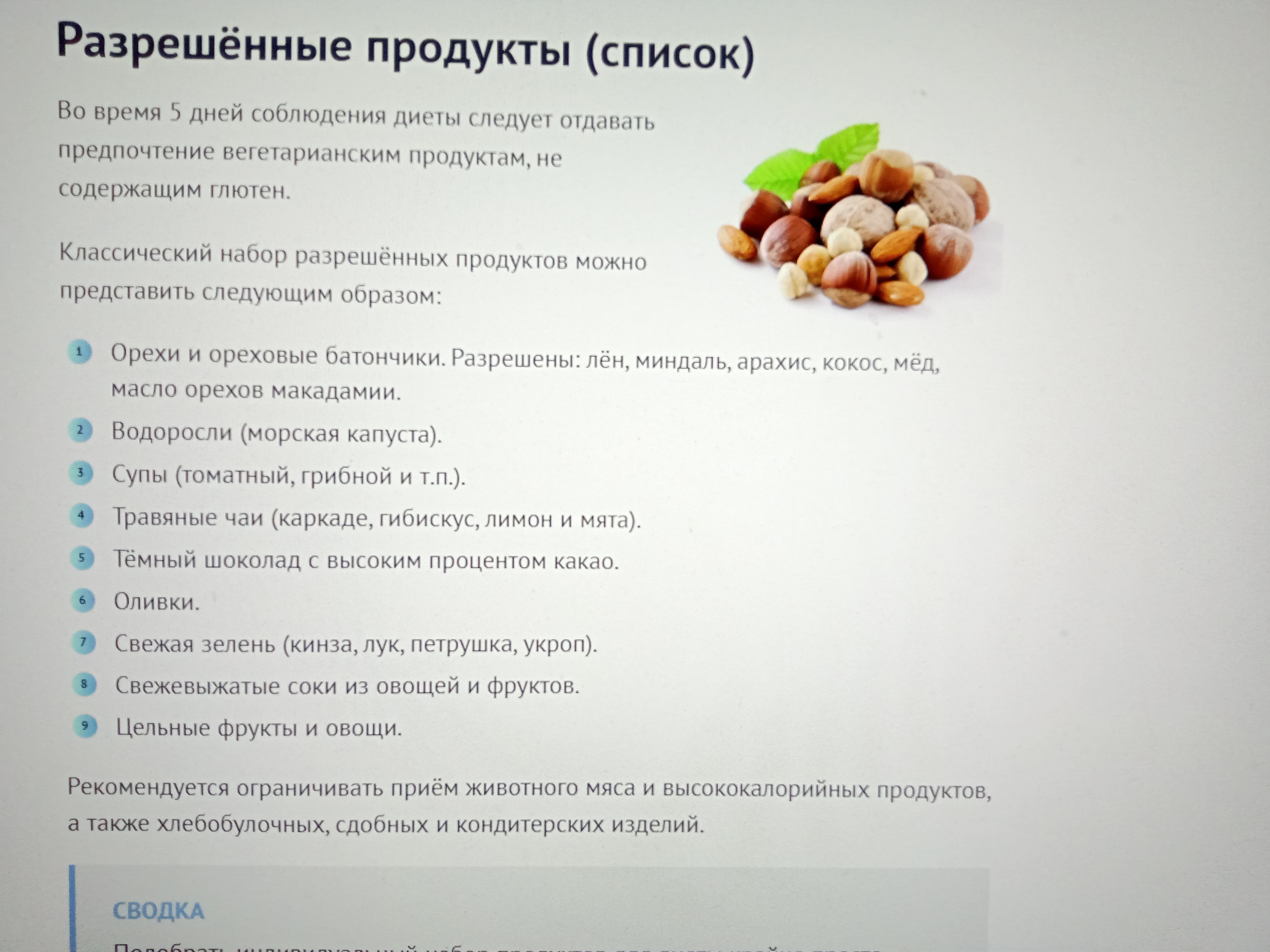 https://upforme.ru/uploads/001b/92/d8/56/279322.jpg