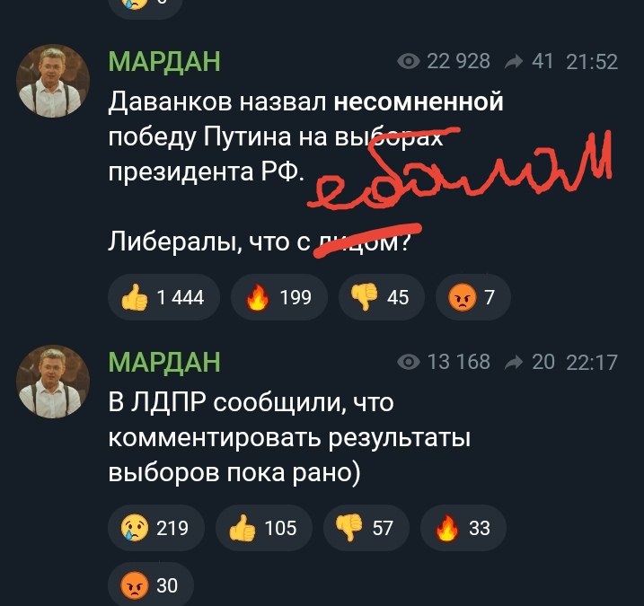https://upforme.ru/uploads/001b/92/d8/56/286071.jpg
