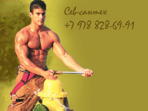 https://upforme.ru/uploads/001b/92/d8/56/319771.jpg