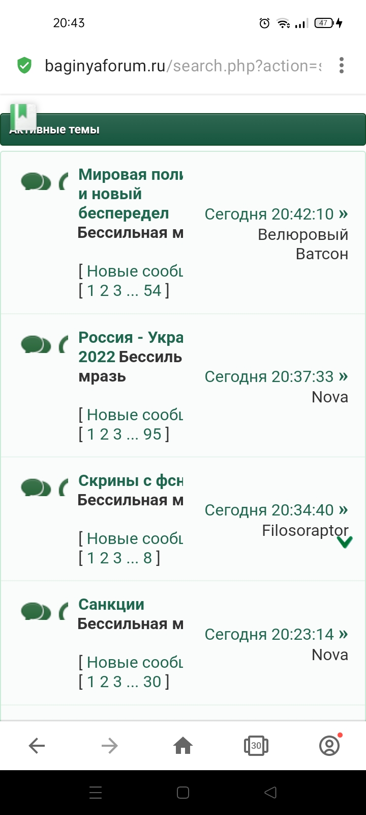 https://upforme.ru/uploads/001b/92/d8/56/330357.jpg