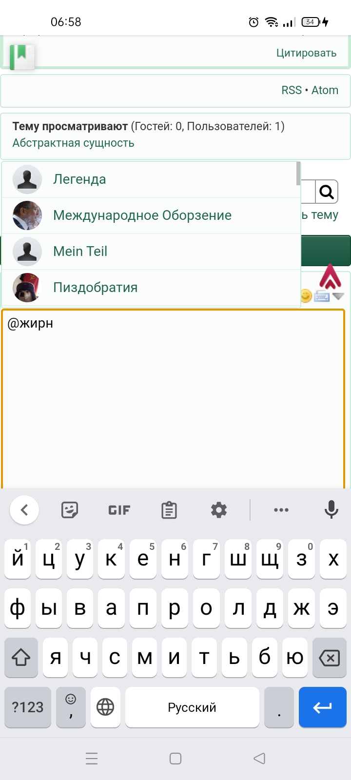 https://upforme.ru/uploads/001b/92/d8/56/331673.jpg