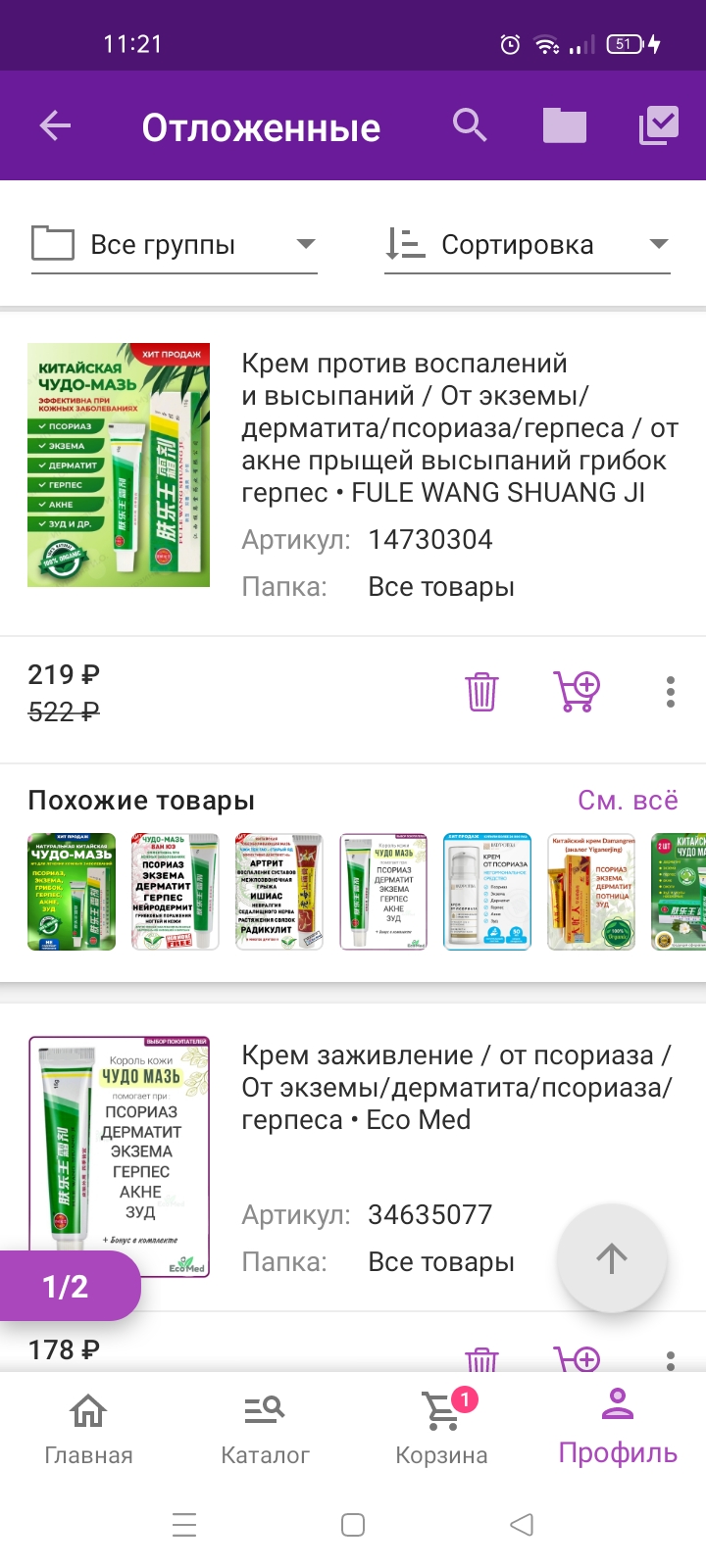 https://upforme.ru/uploads/001b/92/d8/56/350924.jpg