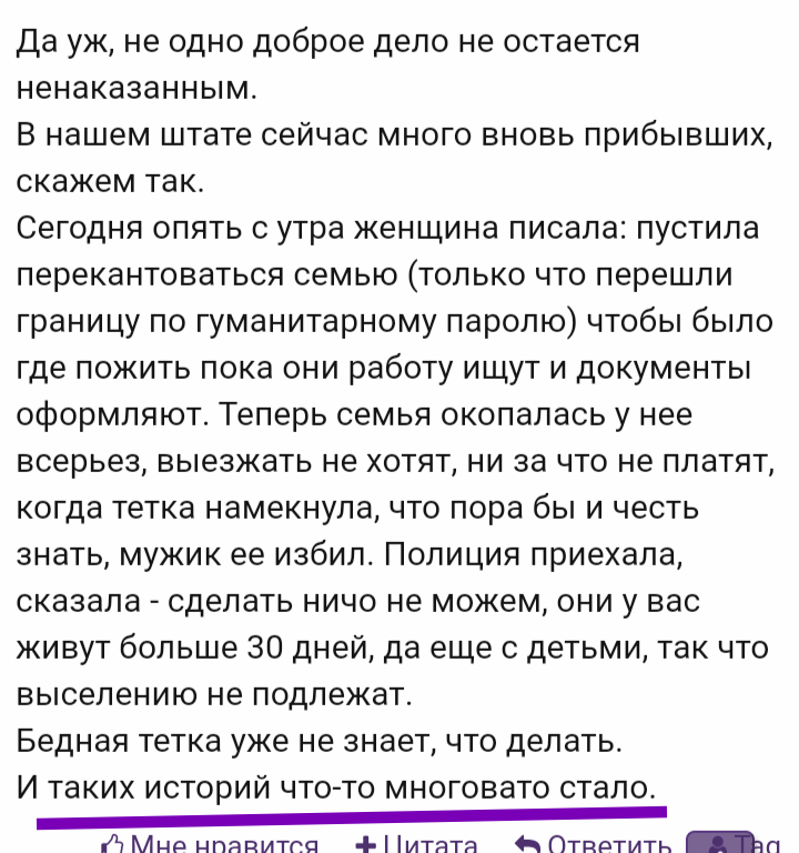 https://upforme.ru/uploads/001b/92/d8/56/41044.png