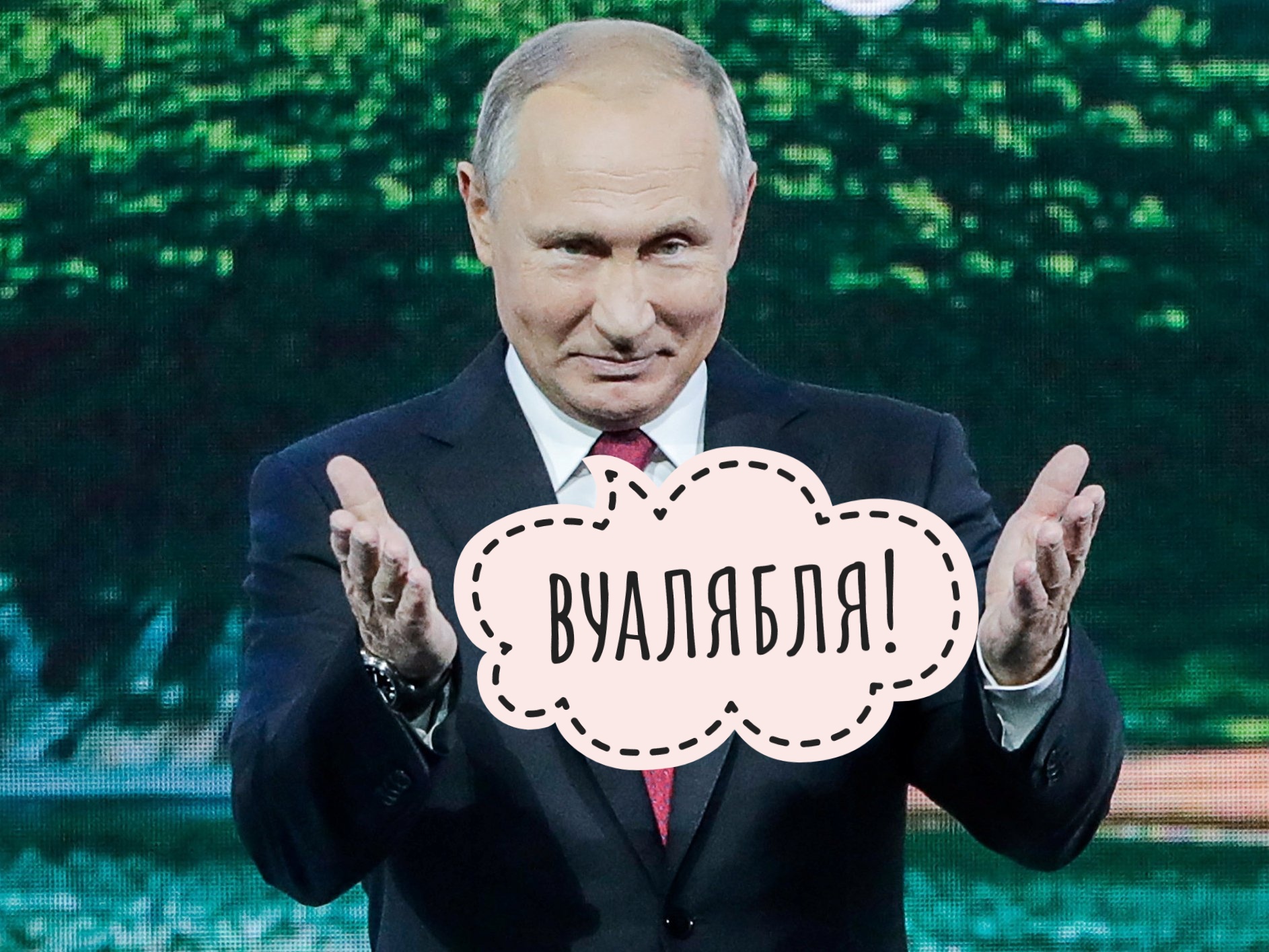 https://upforme.ru/uploads/001b/92/d8/56/447273.jpg