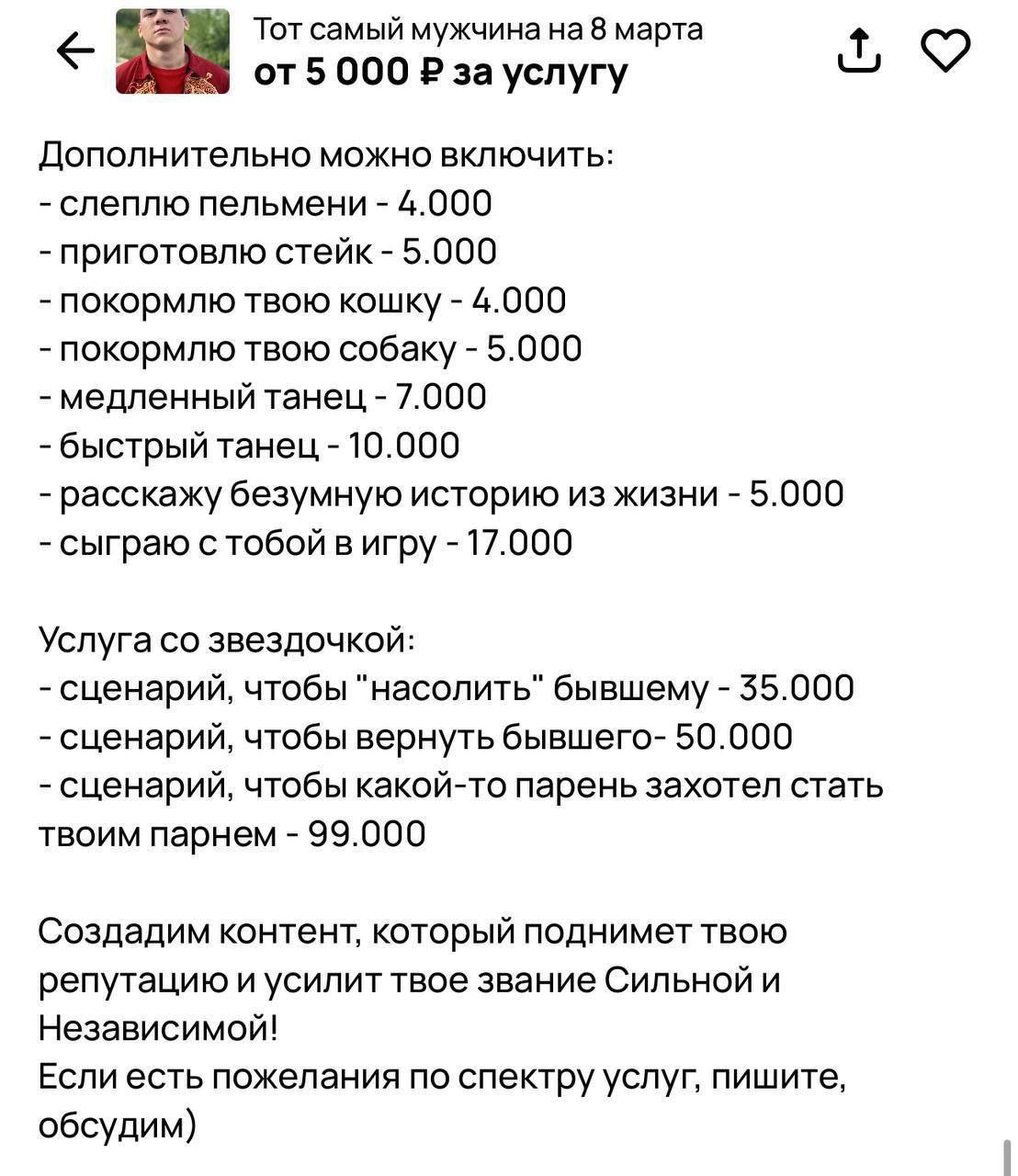 https://upforme.ru/uploads/001b/92/d8/56/461271.jpg