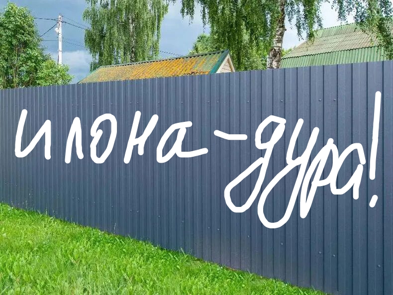 https://upforme.ru/uploads/001b/92/d8/56/473947.jpg