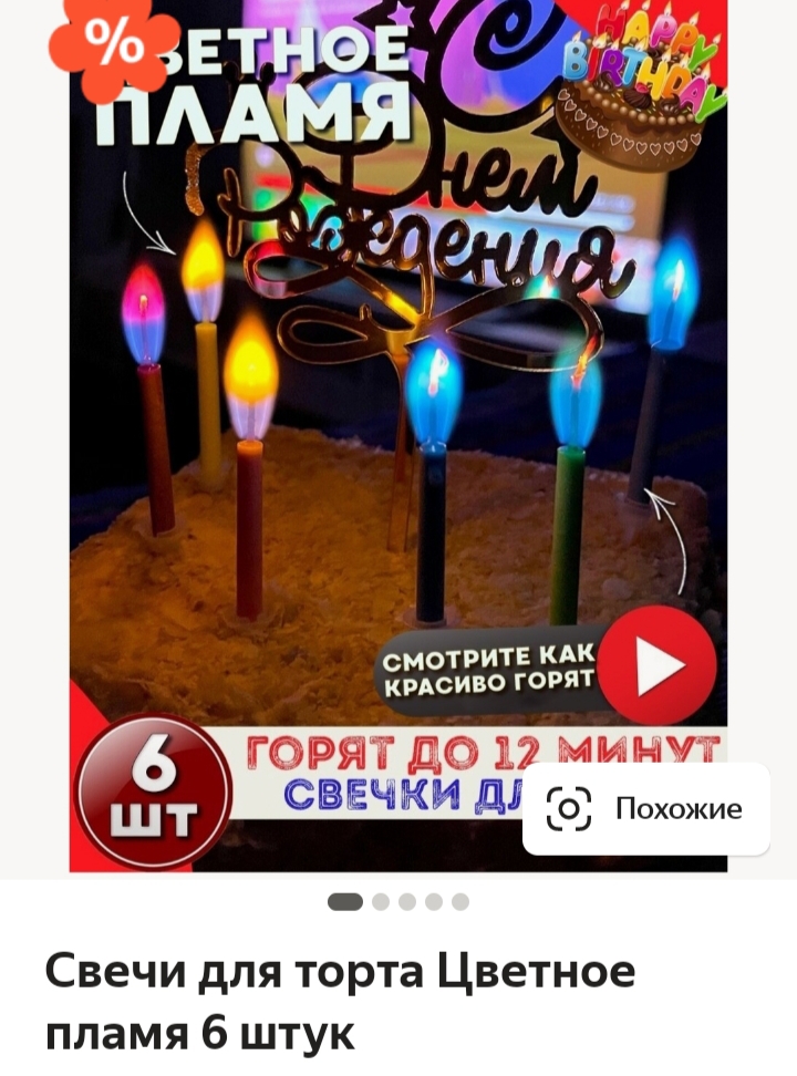 https://upforme.ru/uploads/001b/92/d8/56/484047.jpg