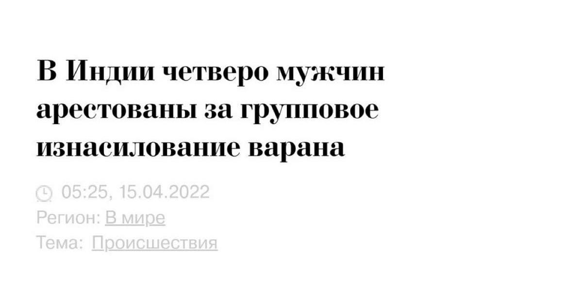 https://upforme.ru/uploads/001b/92/d8/56/518909.jpg