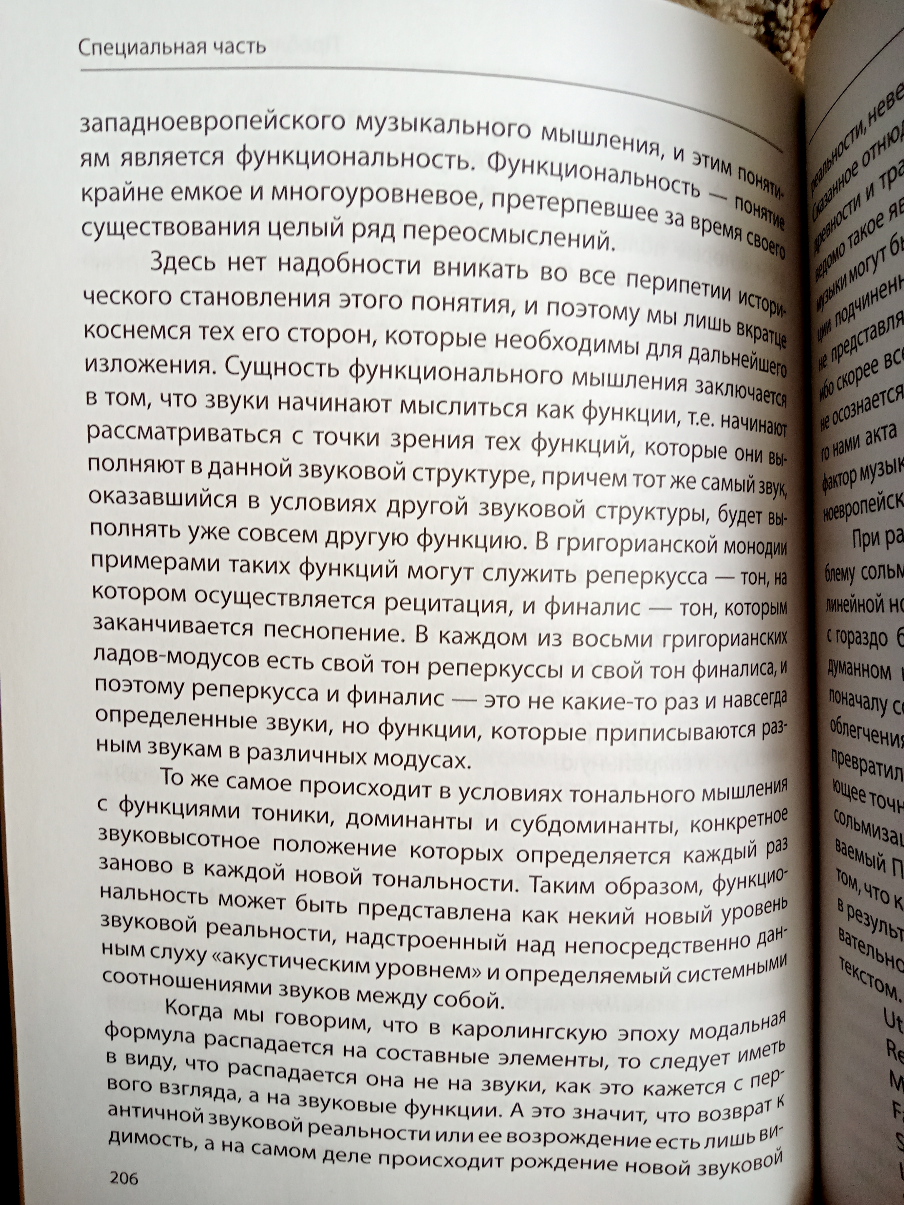 https://upforme.ru/uploads/001b/92/d8/56/744728.jpg