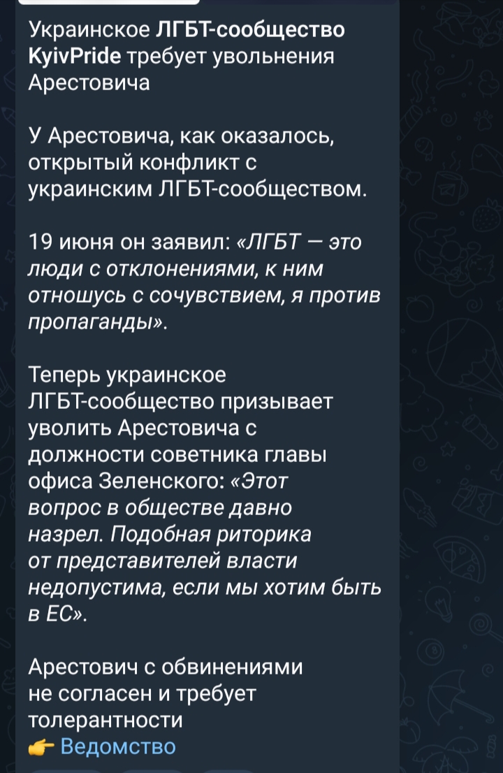 https://upforme.ru/uploads/001b/92/d8/56/758016.jpg