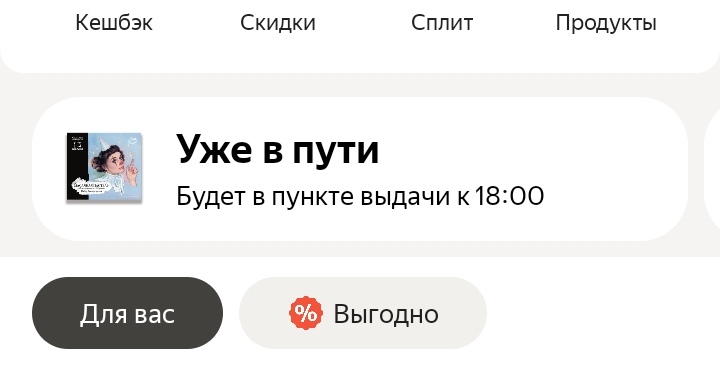 https://upforme.ru/uploads/001b/92/d8/56/758263.jpg