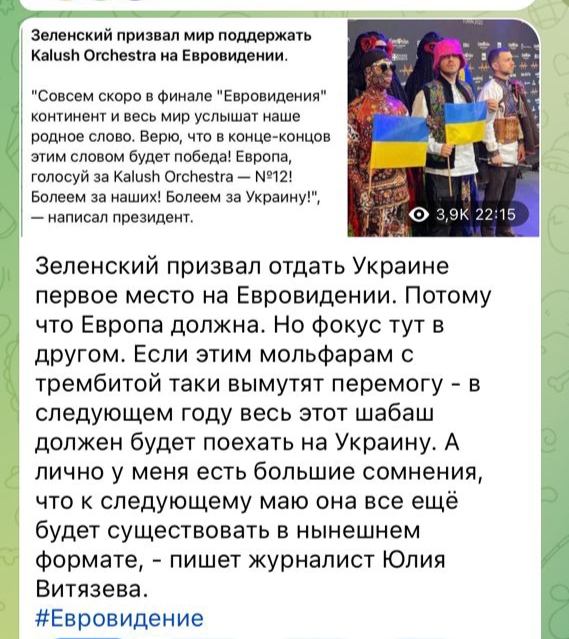 https://upforme.ru/uploads/001b/92/d8/56/76807.jpg