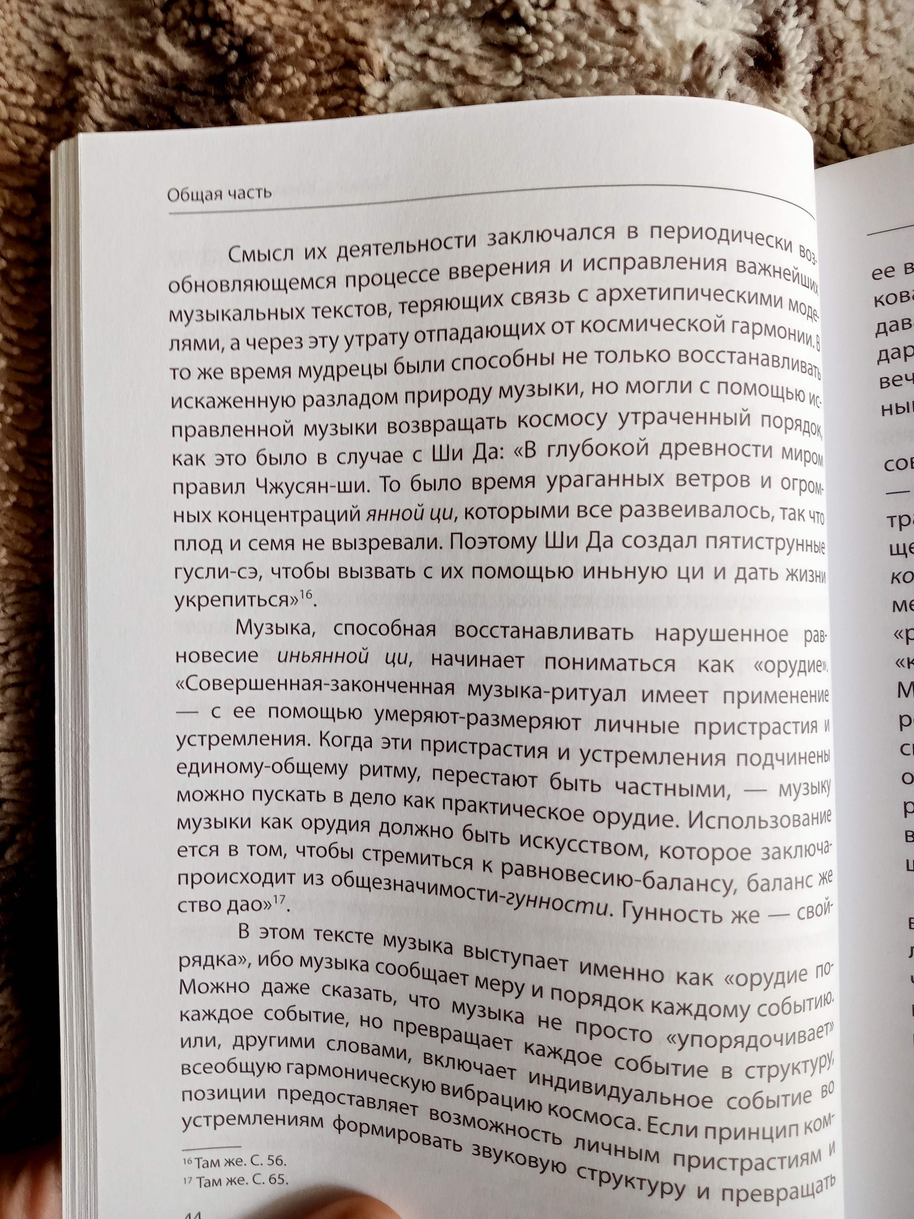 https://upforme.ru/uploads/001b/92/d8/56/803366.jpg