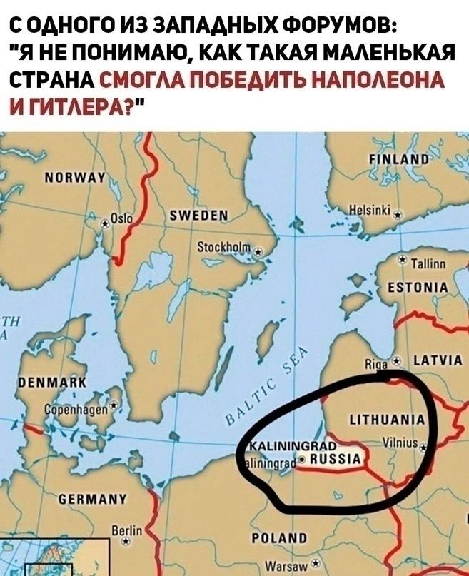 https://upforme.ru/uploads/001b/92/d8/56/823850.jpg