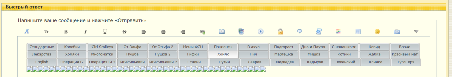 https://upforme.ru/uploads/001b/92/d8/56/896857.png
